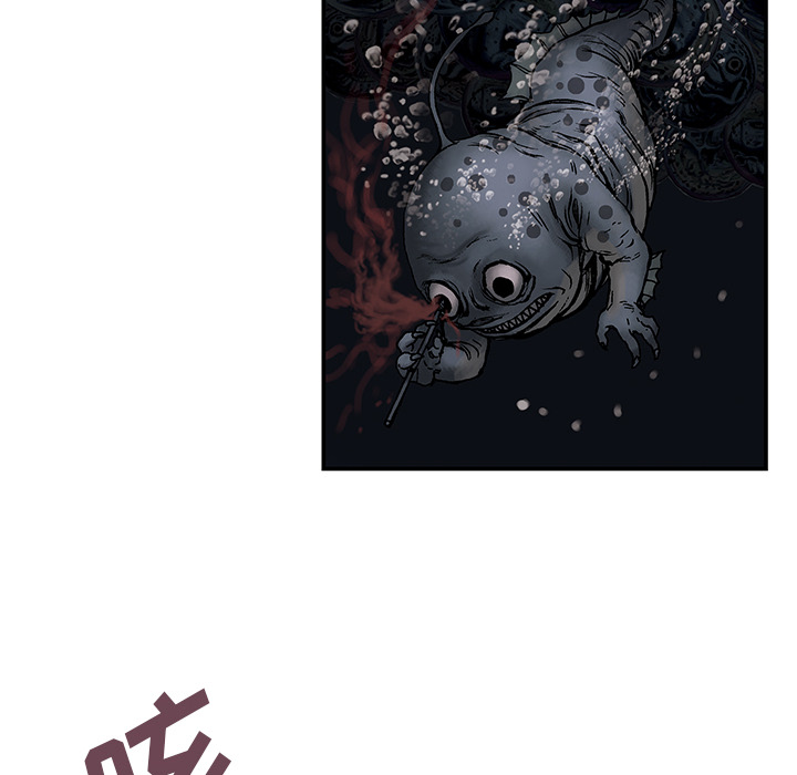 深海兽[h漫]韩漫全集-深海兽-第 8 章无删减无遮挡章节图片 