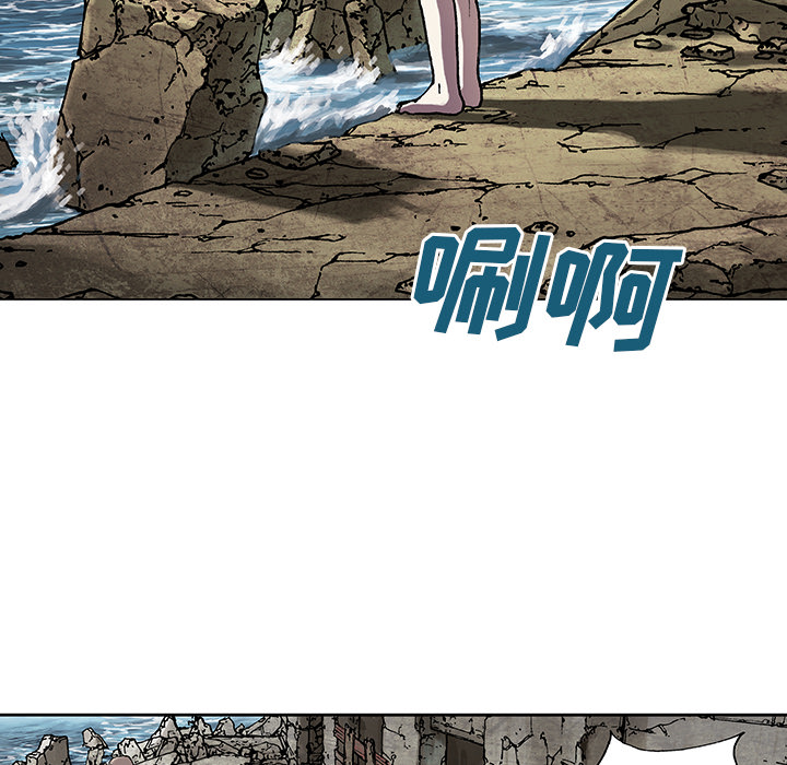 深海兽[h漫]韩漫全集-深海兽-第 8 章无删减无遮挡章节图片 