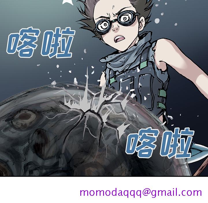 深海兽[h漫]韩漫全集-深海兽-第 8 章无删减无遮挡章节图片 