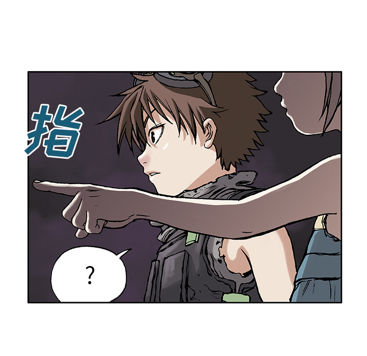 深海兽[h漫]韩漫全集-深海兽-第 8 章无删减无遮挡章节图片 