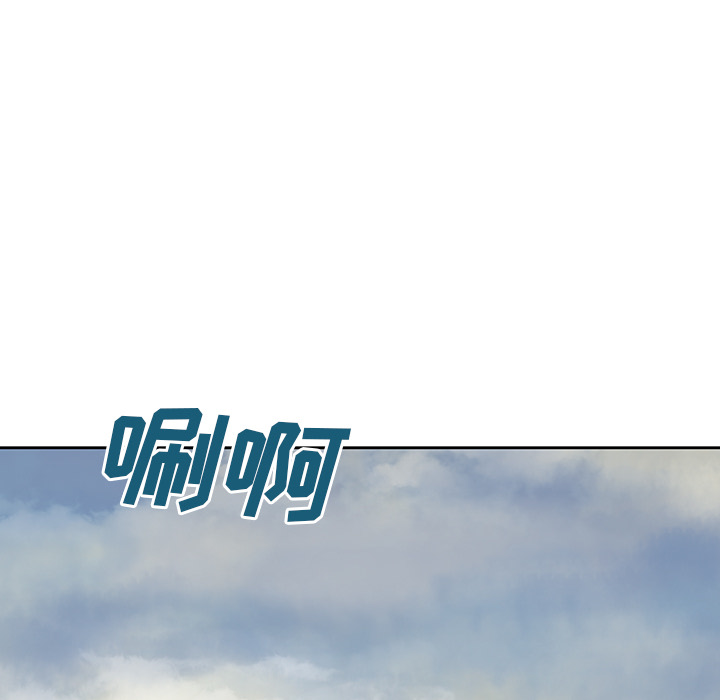 深海兽[h漫]韩漫全集-深海兽-第 8 章无删减无遮挡章节图片 