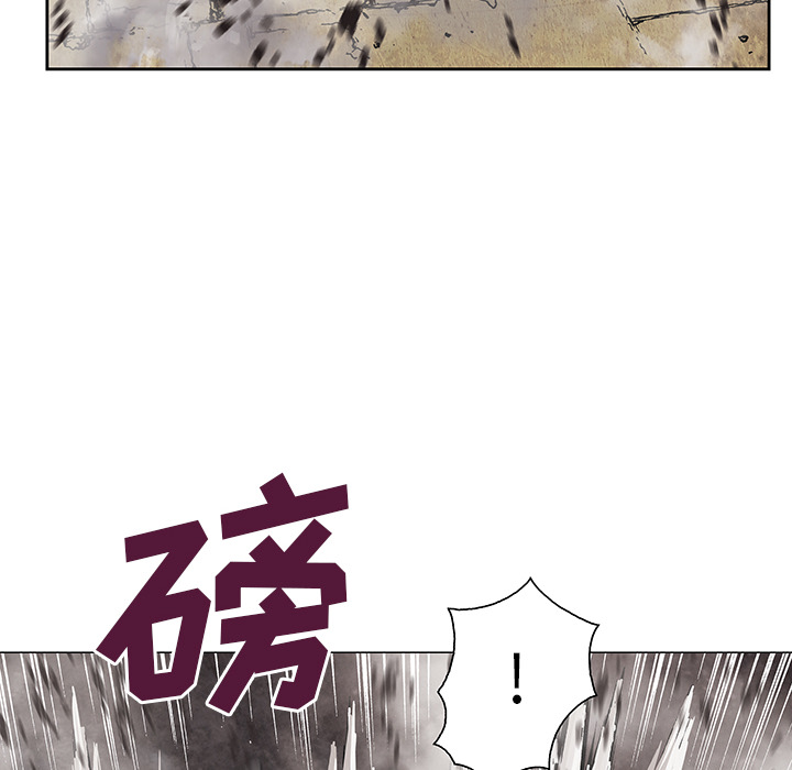 深海兽[h漫]韩漫全集-深海兽-第 8 章无删减无遮挡章节图片 