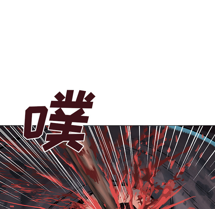 深海兽[h漫]韩漫全集-深海兽-第 8 章无删减无遮挡章节图片 
