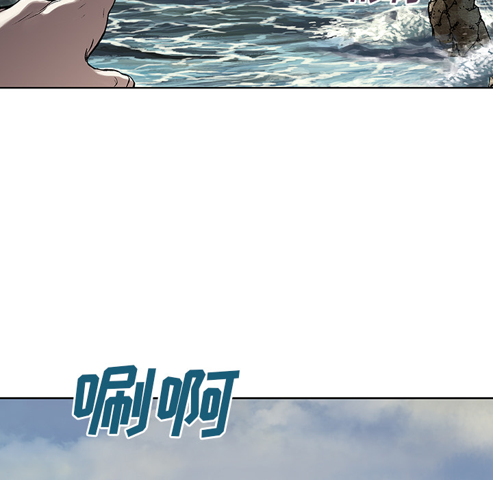 深海兽[h漫]韩漫全集-深海兽-第 9 章无删减无遮挡章节图片 