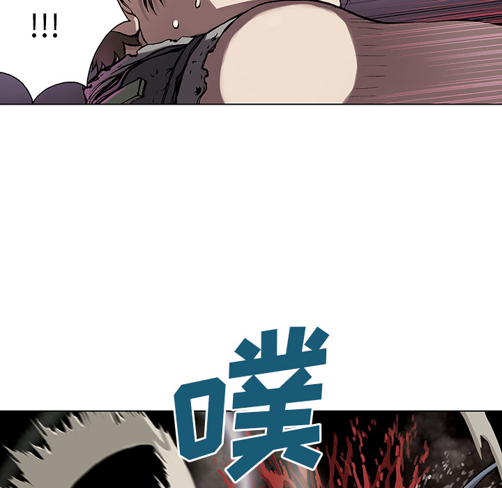 深海兽[h漫]韩漫全集-深海兽-第 9 章无删减无遮挡章节图片 