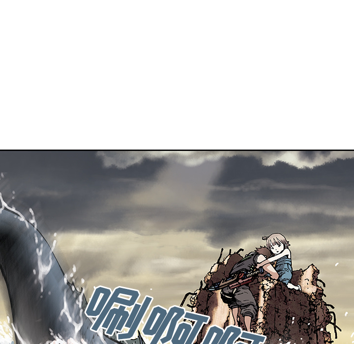 深海兽[h漫]韩漫全集-深海兽-第 9 章无删减无遮挡章节图片 