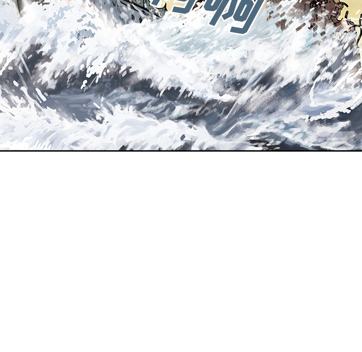 深海兽[h漫]韩漫全集-深海兽-第 9 章无删减无遮挡章节图片 