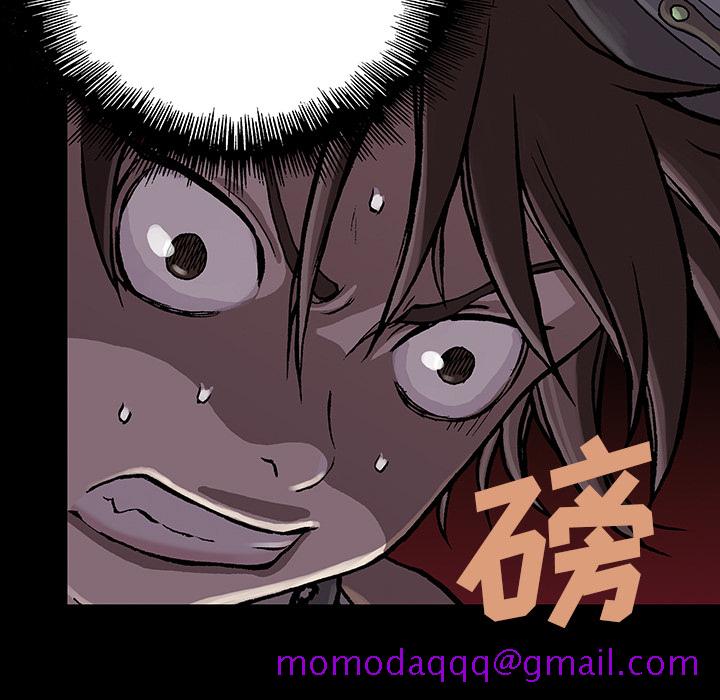 深海兽[h漫]韩漫全集-深海兽-第 9 章无删减无遮挡章节图片 
