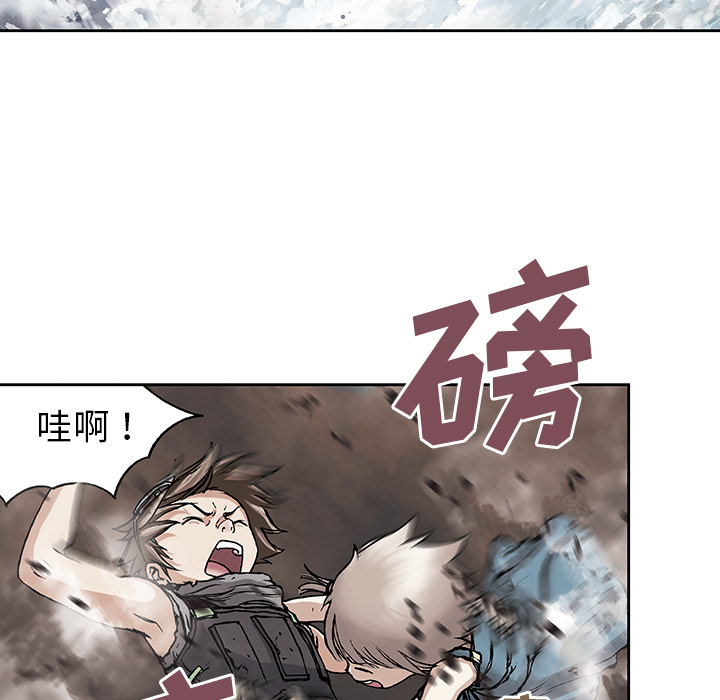 深海兽[h漫]韩漫全集-深海兽-第 9 章无删减无遮挡章节图片 