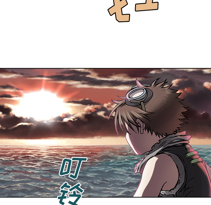 深海兽[h漫]韩漫全集-深海兽-第 9 章无删减无遮挡章节图片 