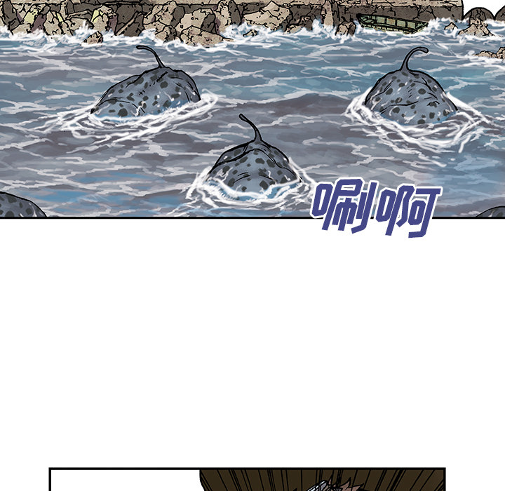 深海兽[h漫]韩漫全集-深海兽-第 10 章无删减无遮挡章节图片 