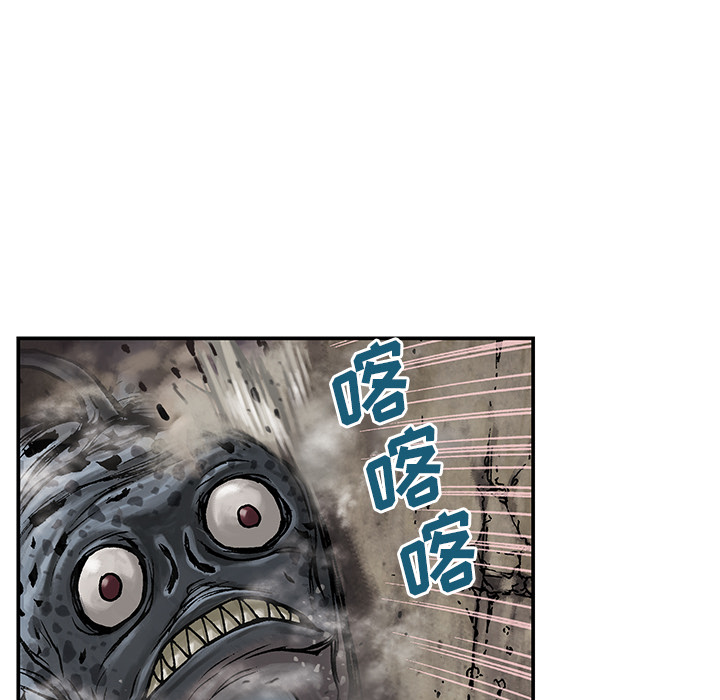 深海兽[h漫]韩漫全集-深海兽-第 10 章无删减无遮挡章节图片 