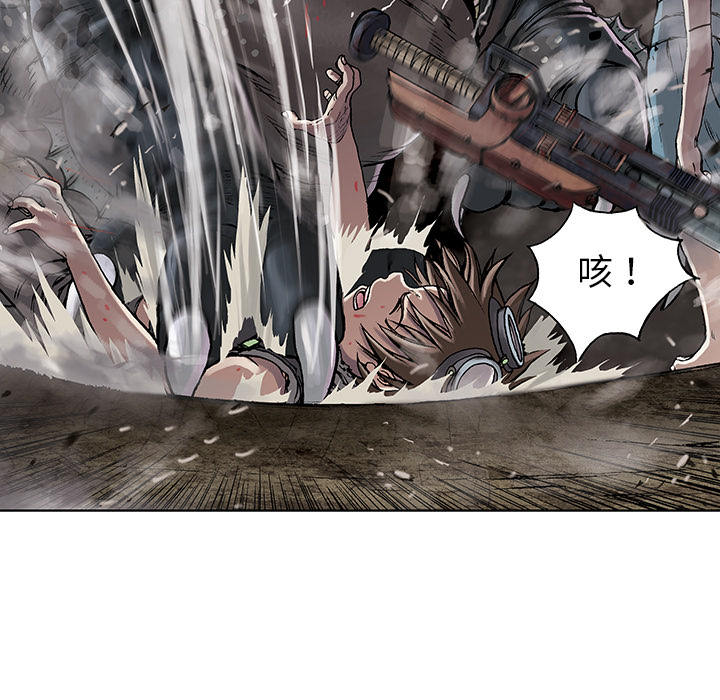 深海兽[h漫]韩漫全集-深海兽-第 10 章无删减无遮挡章节图片 