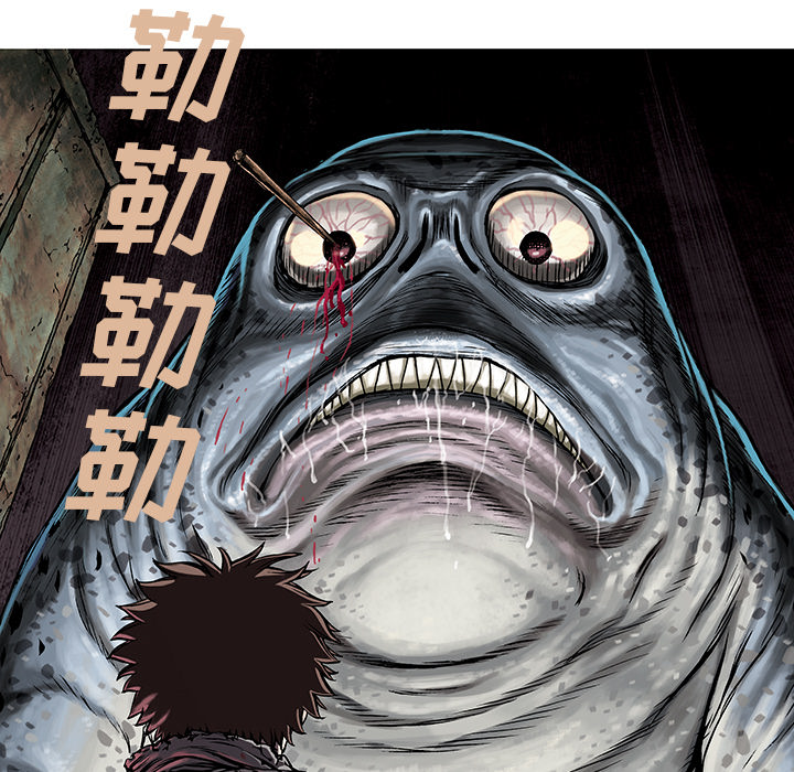深海兽[h漫]韩漫全集-深海兽-第 10 章无删减无遮挡章节图片 