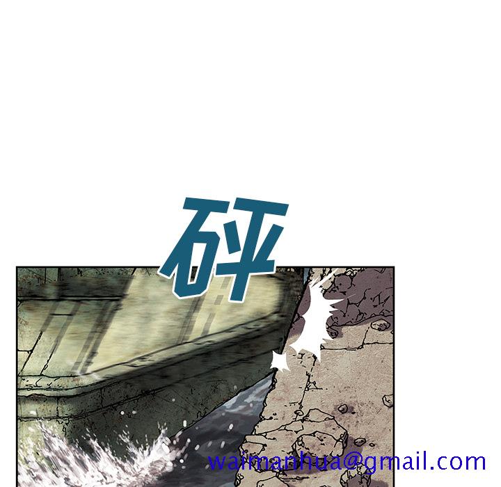 深海兽[h漫]韩漫全集-深海兽-第 10 章无删减无遮挡章节图片 