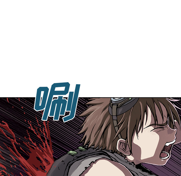 深海兽[h漫]韩漫全集-深海兽-第 10 章无删减无遮挡章节图片 