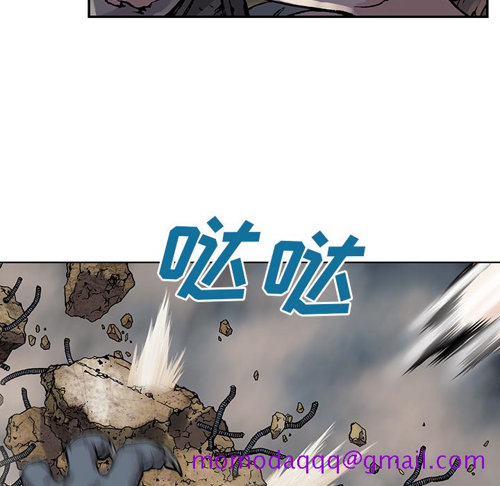 深海兽[h漫]韩漫全集-深海兽-第 10 章无删减无遮挡章节图片 