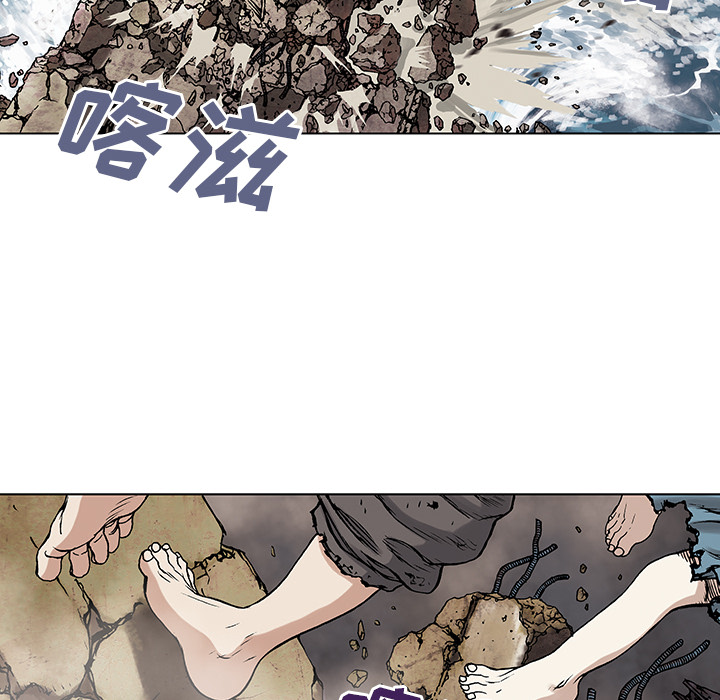 深海兽[h漫]韩漫全集-深海兽-第 10 章无删减无遮挡章节图片 