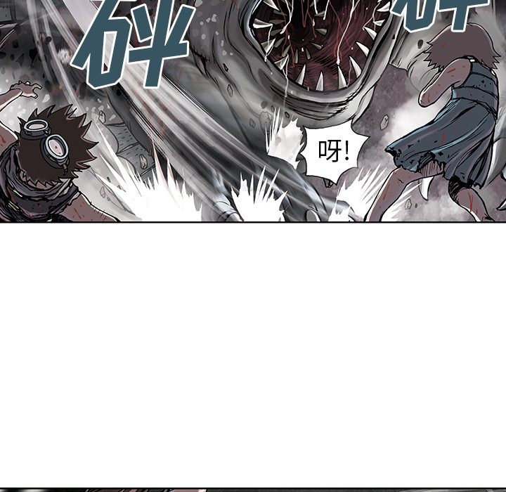 深海兽[h漫]韩漫全集-深海兽-第 10 章无删减无遮挡章节图片 
