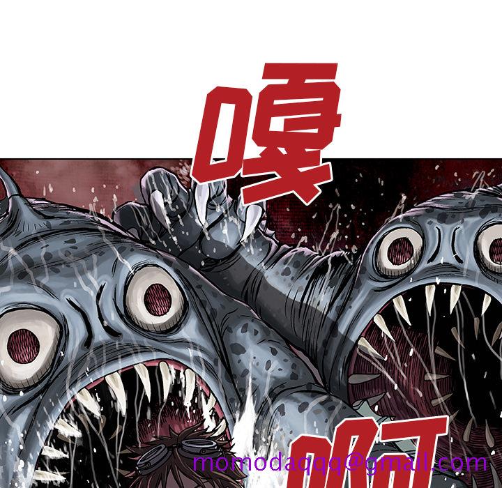 深海兽[h漫]韩漫全集-深海兽-第 10 章无删减无遮挡章节图片 