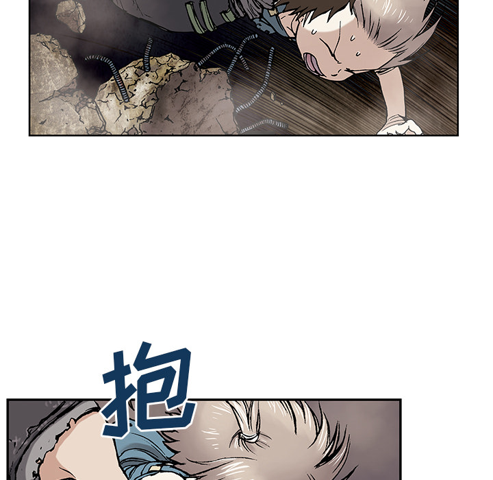 深海兽[h漫]韩漫全集-深海兽-第 10 章无删减无遮挡章节图片 
