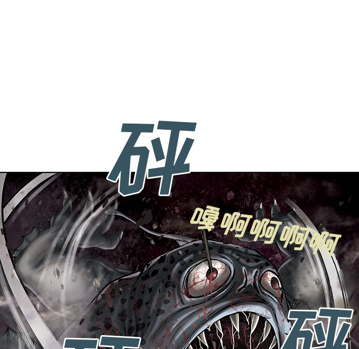 深海兽[h漫]韩漫全集-深海兽-第 10 章无删减无遮挡章节图片 