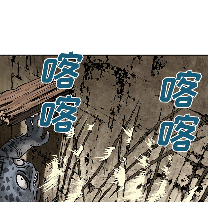 深海兽[h漫]韩漫全集-深海兽-第 10 章无删减无遮挡章节图片 