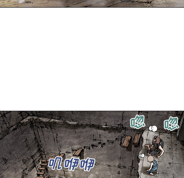 深海兽[h漫]韩漫全集-深海兽-第 10 章无删减无遮挡章节图片 