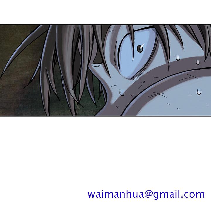 深海兽[h漫]韩漫全集-深海兽-第 11 章无删减无遮挡章节图片 