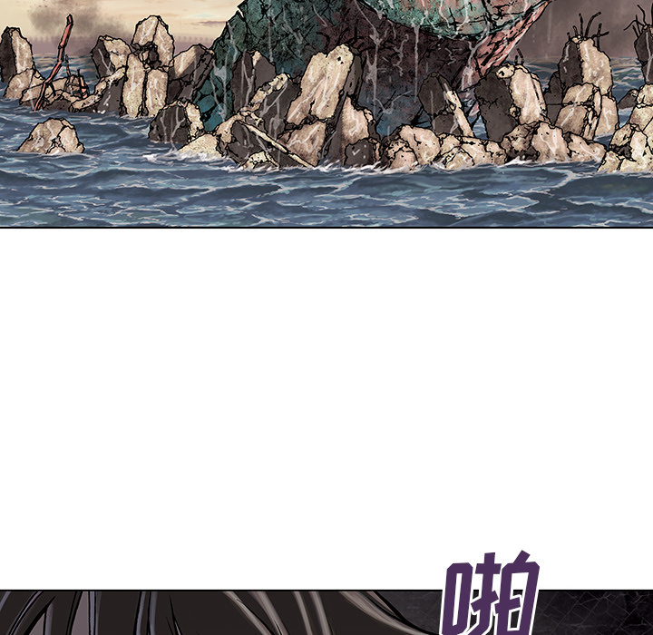 深海兽[h漫]韩漫全集-深海兽-第 11 章无删减无遮挡章节图片 