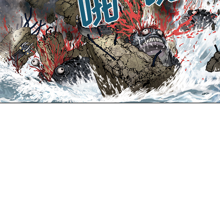 深海兽[h漫]韩漫全集-深海兽-第 11 章无删减无遮挡章节图片 