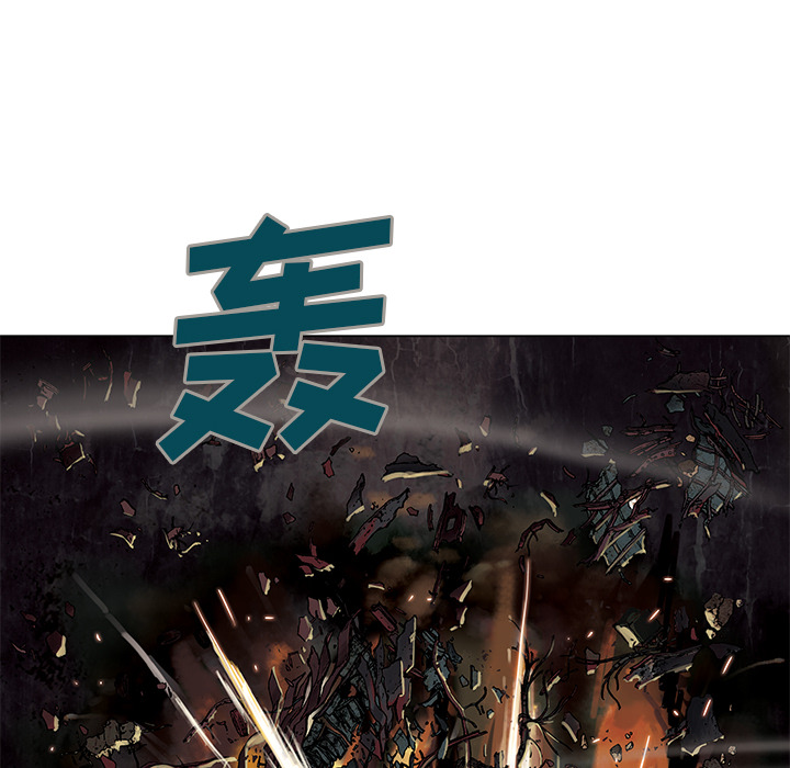 深海兽[h漫]韩漫全集-深海兽-第 11 章无删减无遮挡章节图片 