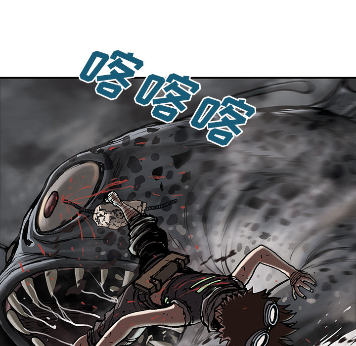 深海兽[h漫]韩漫全集-深海兽-第 11 章无删减无遮挡章节图片 