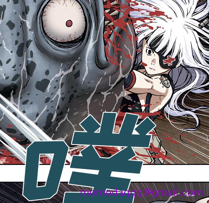 深海兽[h漫]韩漫全集-深海兽-第 12 章无删减无遮挡章节图片 