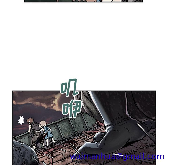 深海兽[h漫]韩漫全集-深海兽-第 12 章无删减无遮挡章节图片 