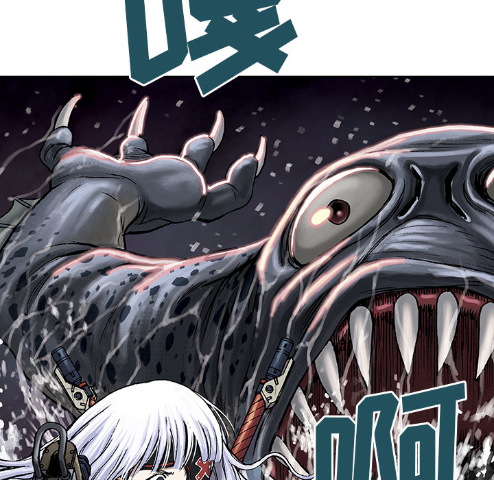 深海兽[h漫]韩漫全集-深海兽-第 12 章无删减无遮挡章节图片 