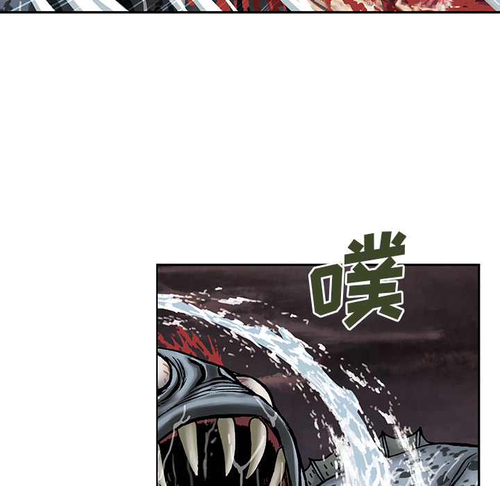 深海兽[h漫]韩漫全集-深海兽-第 12 章无删减无遮挡章节图片 