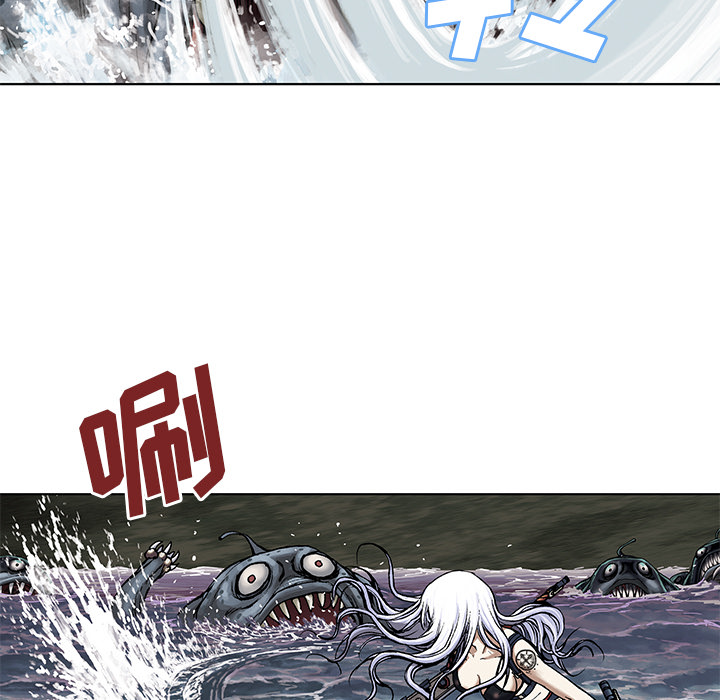 深海兽[h漫]韩漫全集-深海兽-第 12 章无删减无遮挡章节图片 