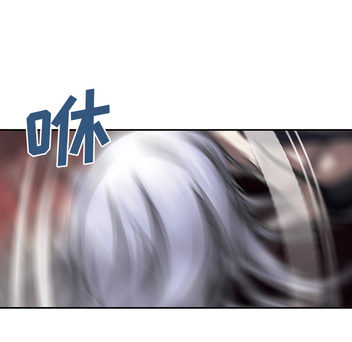 深海兽[h漫]韩漫全集-深海兽-第 12 章无删减无遮挡章节图片 