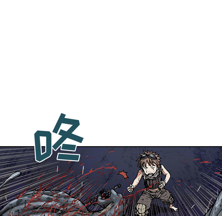 深海兽[h漫]韩漫全集-深海兽-第 12 章无删减无遮挡章节图片 