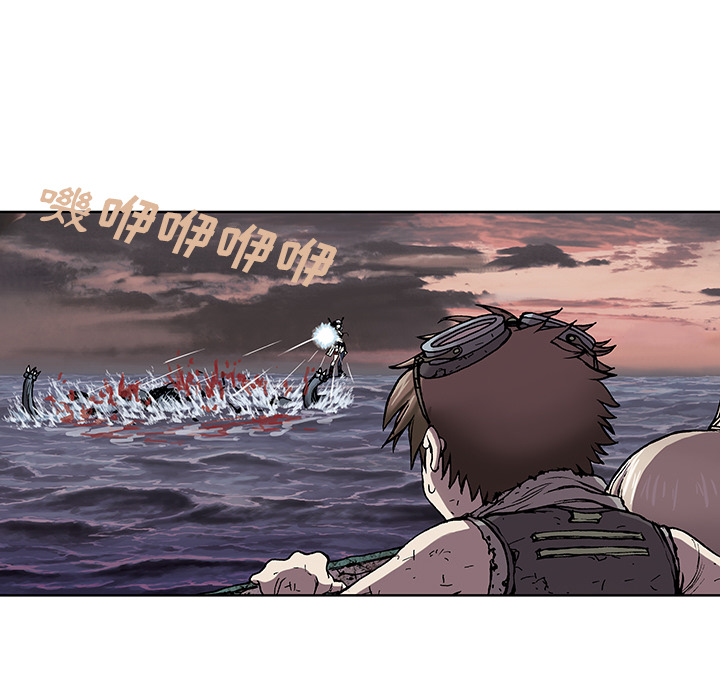 深海兽[h漫]韩漫全集-深海兽-第 12 章无删减无遮挡章节图片 