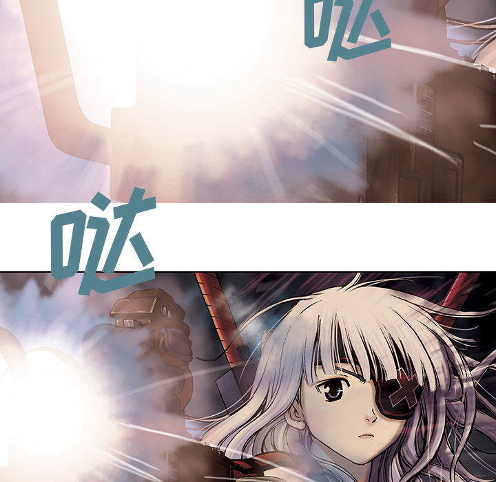 深海兽[h漫]韩漫全集-深海兽-第 12 章无删减无遮挡章节图片 