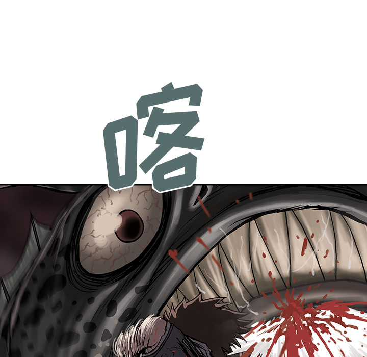 深海兽[h漫]韩漫全集-深海兽-第 12 章无删减无遮挡章节图片 