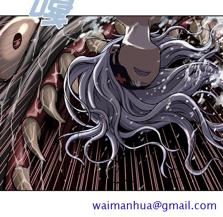 深海兽[h漫]韩漫全集-深海兽-第 12 章无删减无遮挡章节图片 