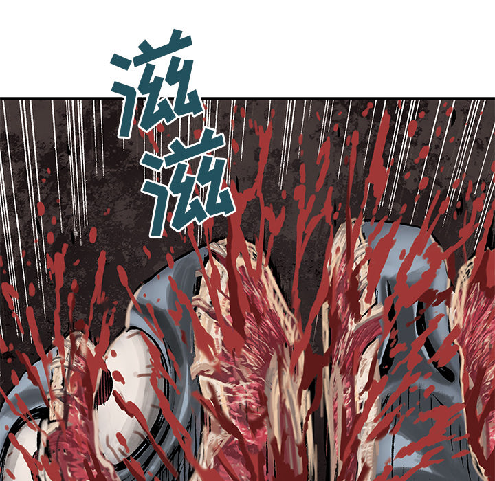 深海兽[h漫]韩漫全集-深海兽-第 12 章无删减无遮挡章节图片 