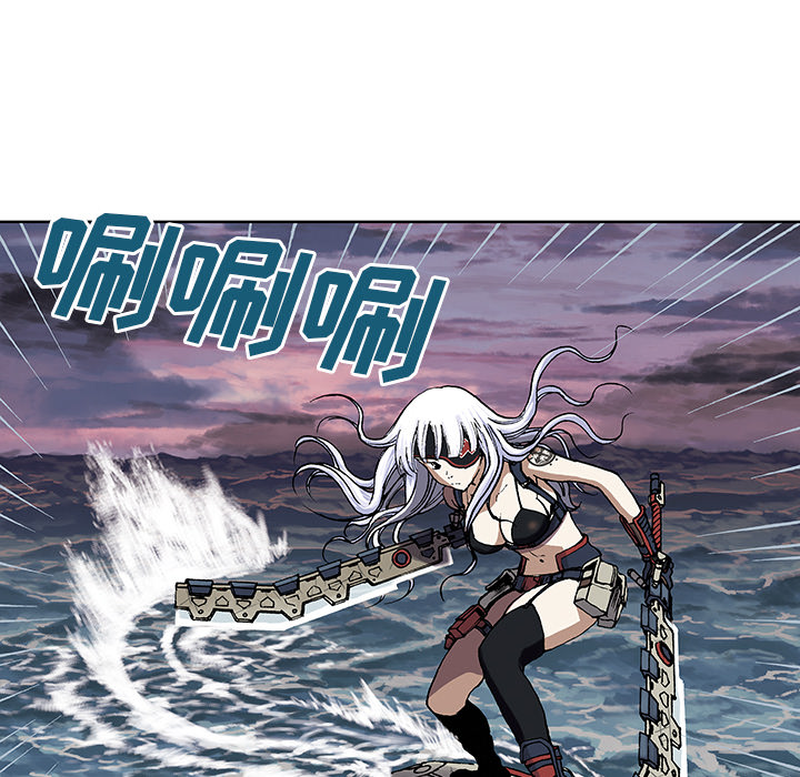 深海兽[h漫]韩漫全集-深海兽-第 12 章无删减无遮挡章节图片 