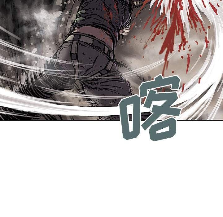 深海兽[h漫]韩漫全集-深海兽-第 12 章无删减无遮挡章节图片 