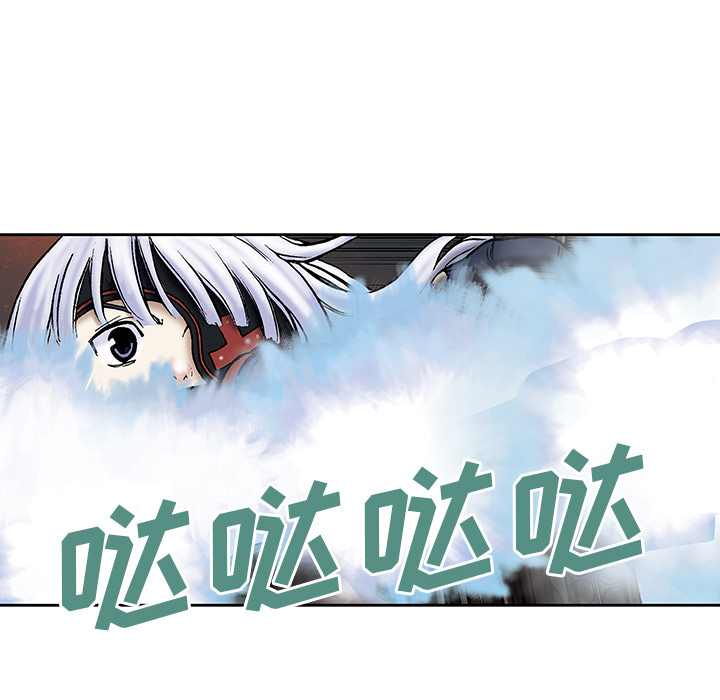 深海兽[h漫]韩漫全集-深海兽-第 12 章无删减无遮挡章节图片 