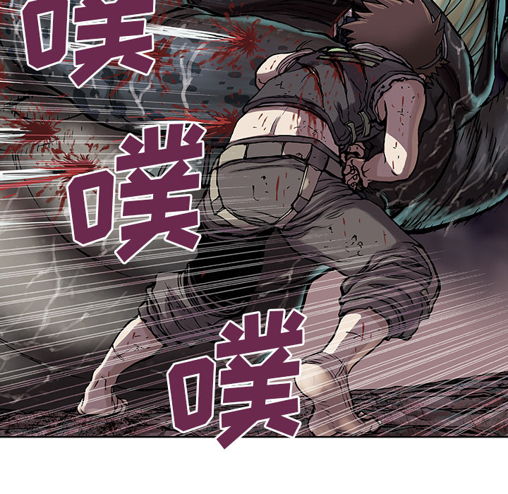 深海兽[h漫]韩漫全集-深海兽-第 12 章无删减无遮挡章节图片 