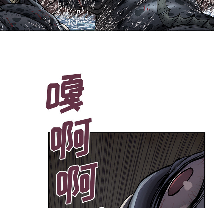 深海兽[h漫]韩漫全集-深海兽-第 13 章无删减无遮挡章节图片 